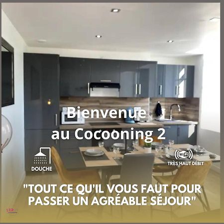 Апартаменты Cocooning 2 Conciergerie Leroy Булонь-сюр-Мер Экстерьер фото